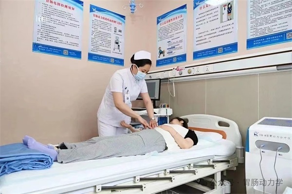 揭开功能性消化不良的神秘面纱(图4) 微信图片_20250515164032.jpg